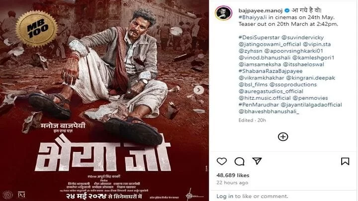 Manoj Bajpayee's 'Bhaiyaa Ji' Poster