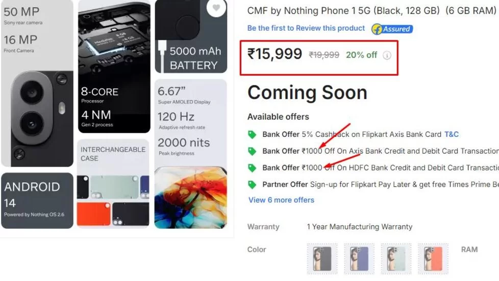 CMF Phone 1