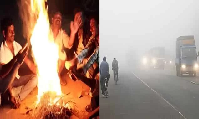 Cold Wave in Up West