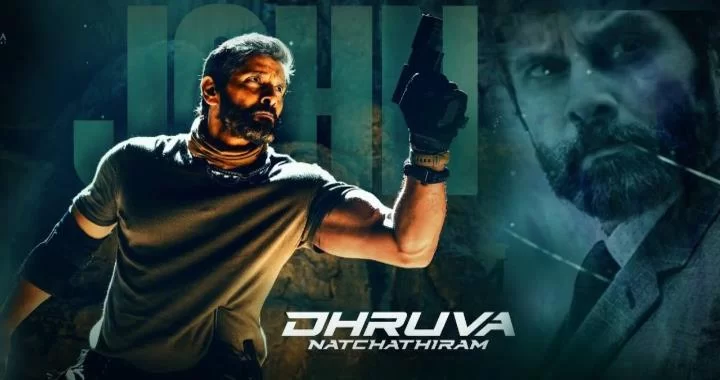 Dhruva Natchathiram