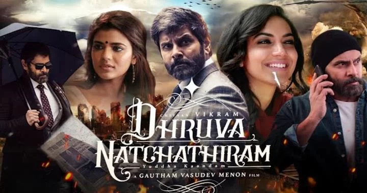 Dhruva Natchathiram 