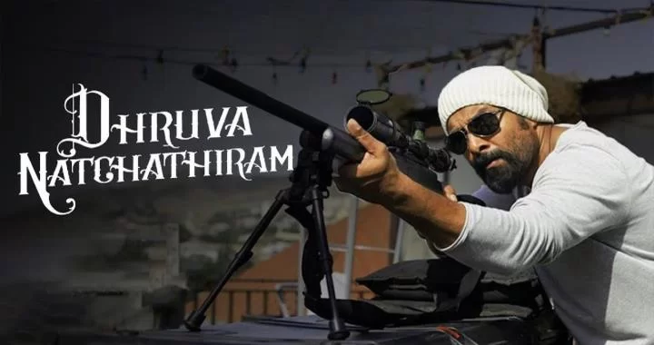 Dhruva Natchathiram 