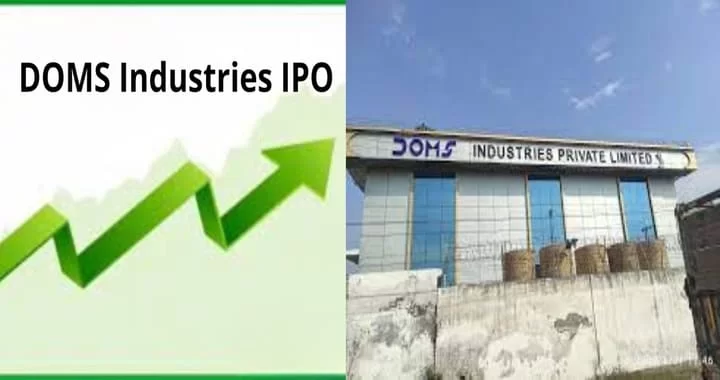 DOMS Industries IPO