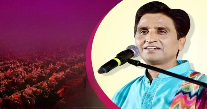Dr. Kumar Vishwas