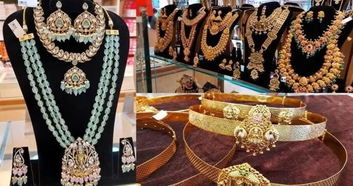 Gold Types