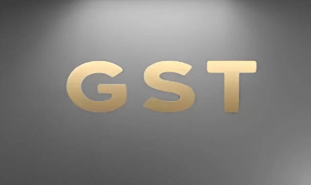 GST