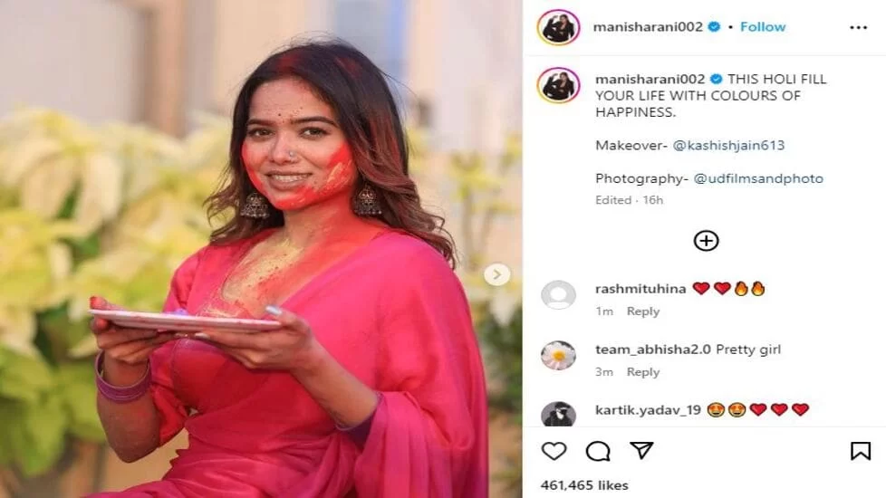 Manisha Rani