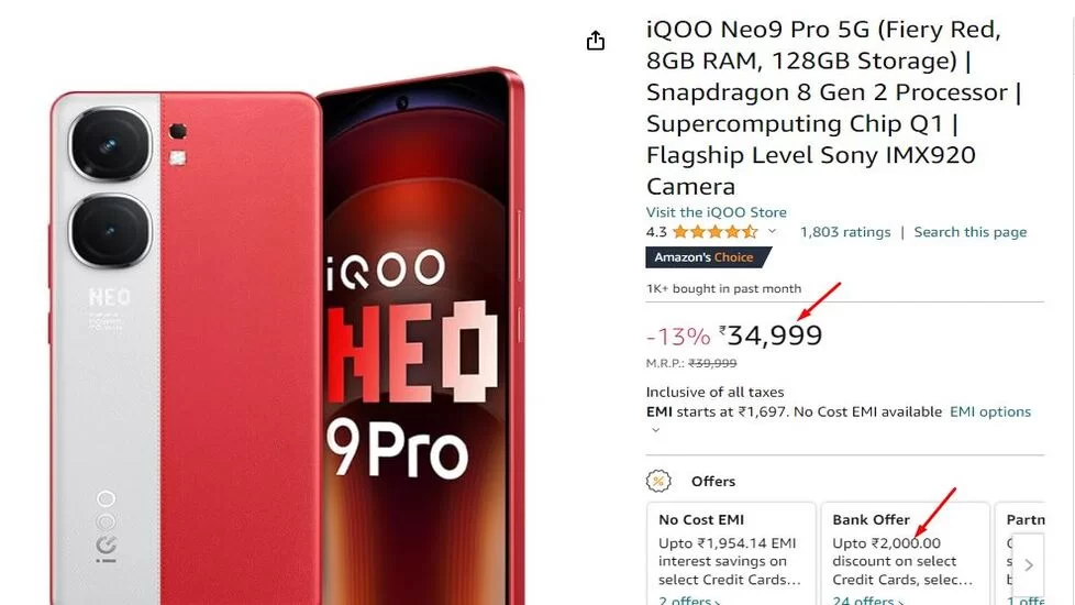 iQOO Neo 9 Pro 5G