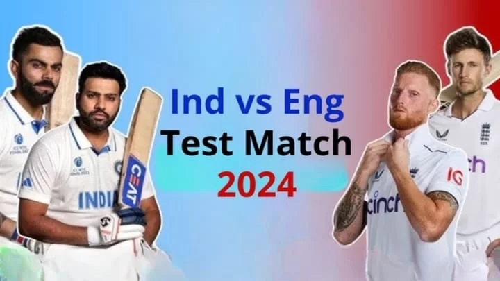 Eng vs Ind Test