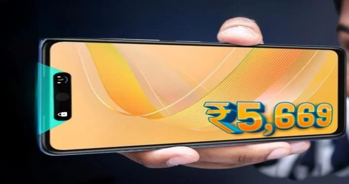 Infinix Smart 8 HD 