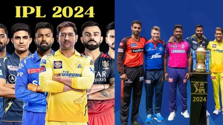 IPL 2024 Teams