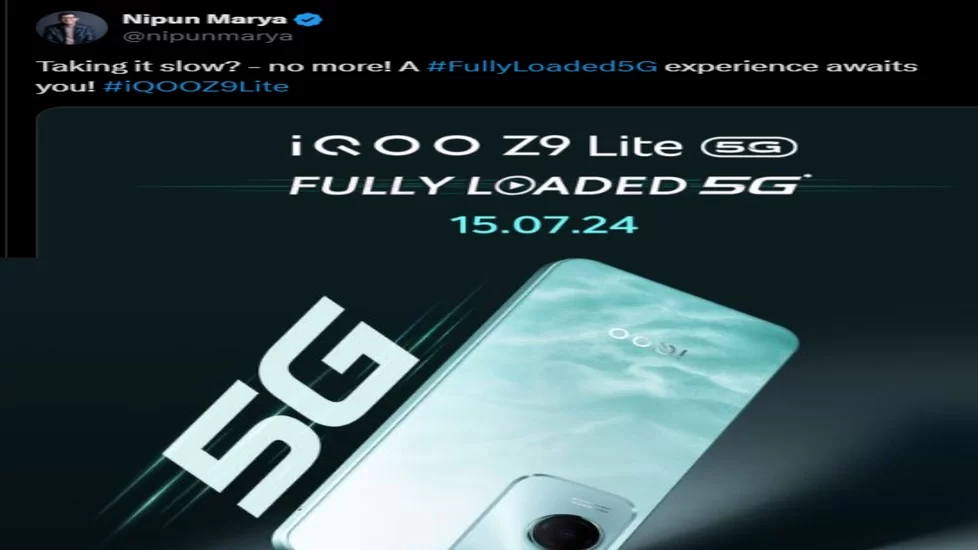 iQOO Z9 
