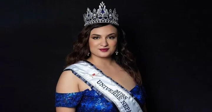 Jane Dipika Garrett 