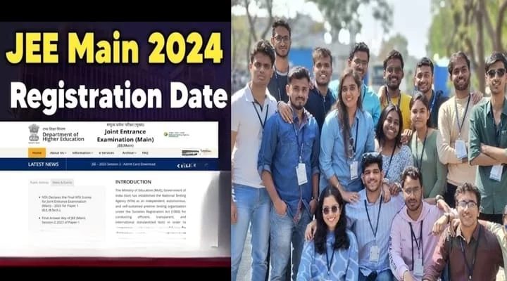 JEE Mains 2024