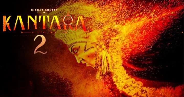 kantra 2