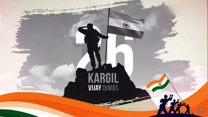 kargil vijay Diwas 2023