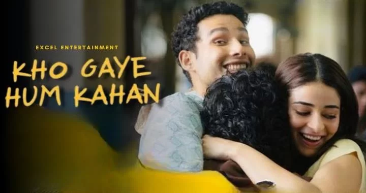 'Kho Gaye Hum Kahan