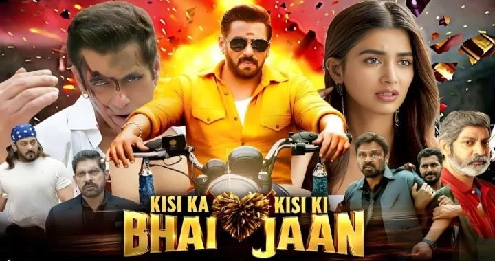 Kisi Ka Bhai Kisi Ki Jaan