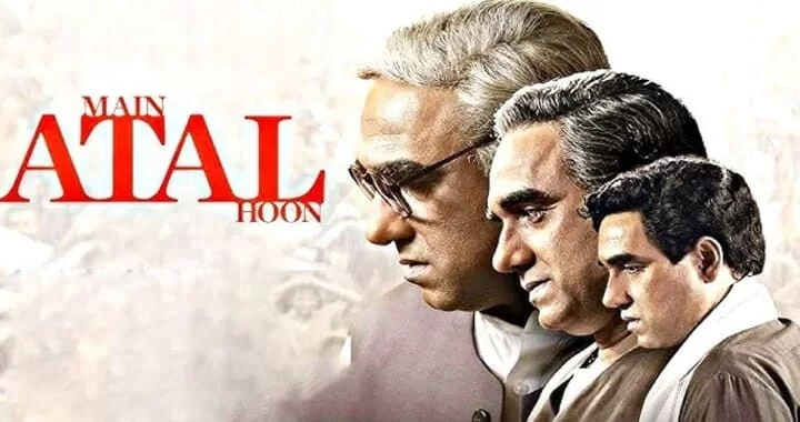 Main Atal Hoon Movie