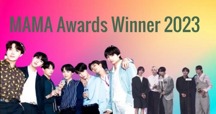 MAMA Awards 2023 