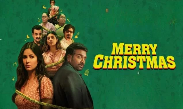Merry Christmas