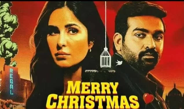 Merry Christmas