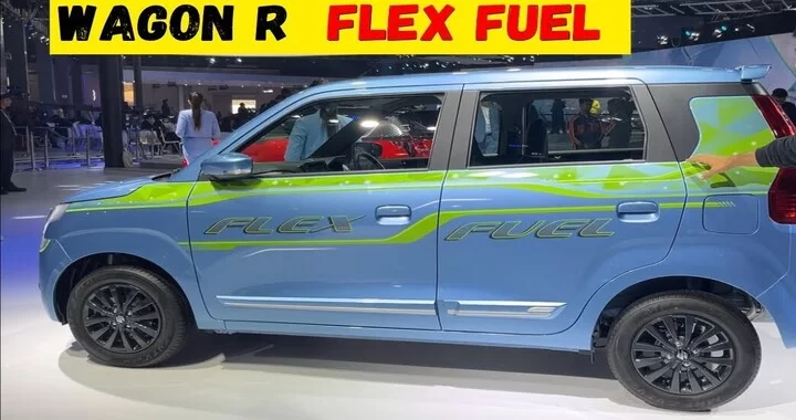 Maruti Wagon R Flex Fuel 
