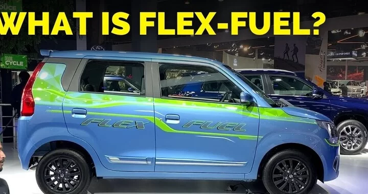 Maruti Wagon R Flex Fuel