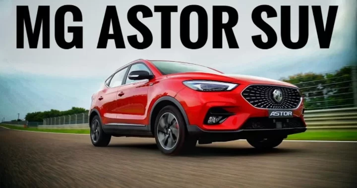 MG Astor 2023