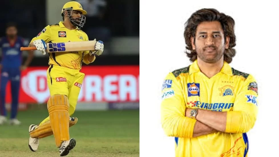 Ms  Dhoni