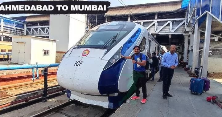 Mumbai Ahmedabad Train