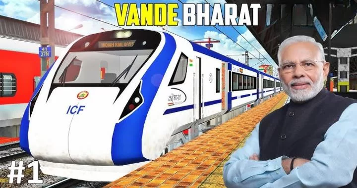 Mumbai Ahmedabad Train