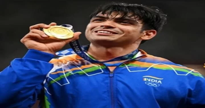 Neeraj Chopra