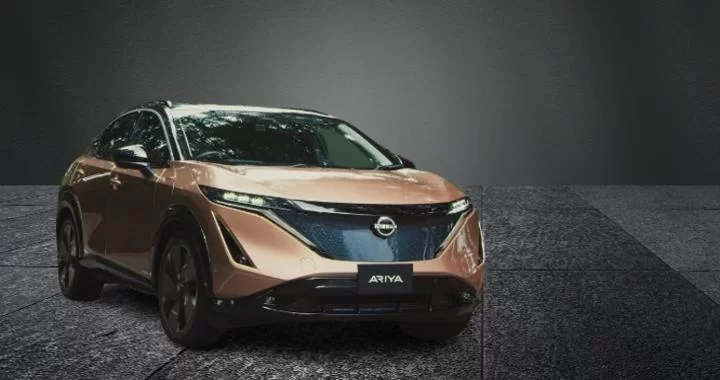 Nissan Ariya EV 