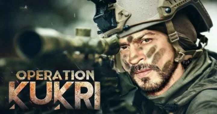 Shahrukh Khan Operation Khukri