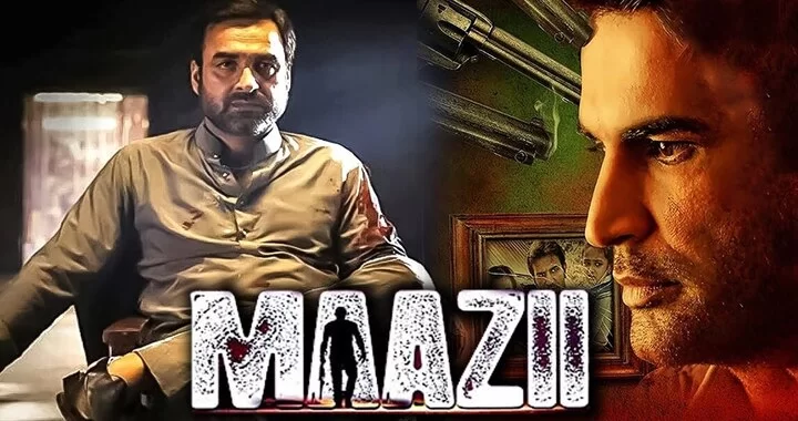 Pankaj Tripathi