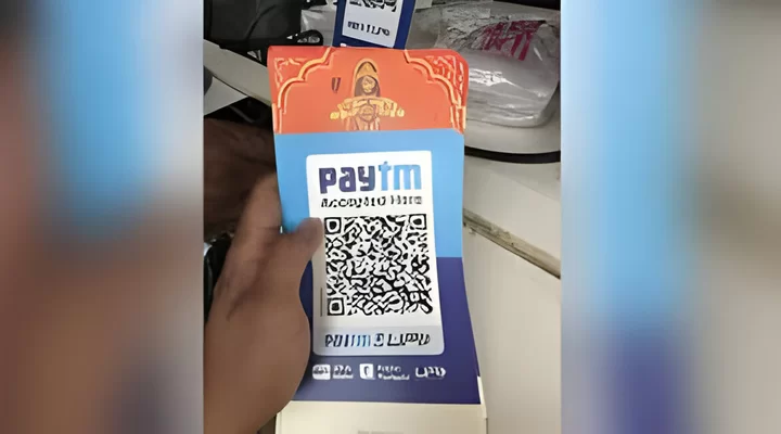 Paytm Q2 Results 2023