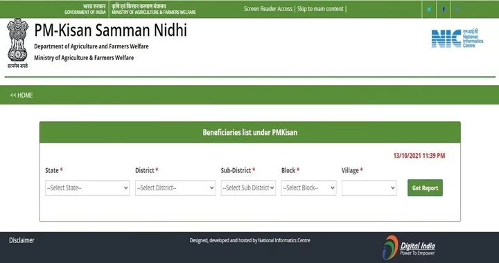 PM Kisan Beneficiary