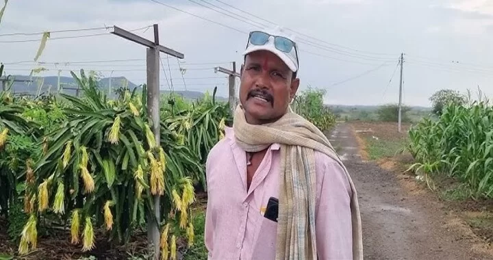 Pm Kisan Beneficiary 