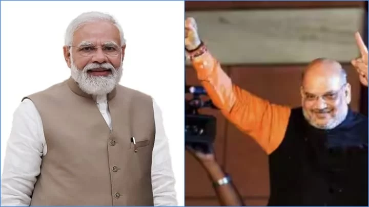 Modi Ji Amit Shah