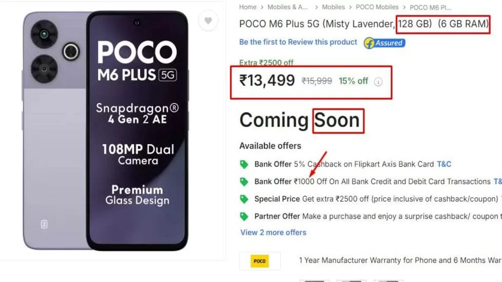 Poco M6 Plus 5G 