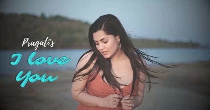 Pragati Tiwari