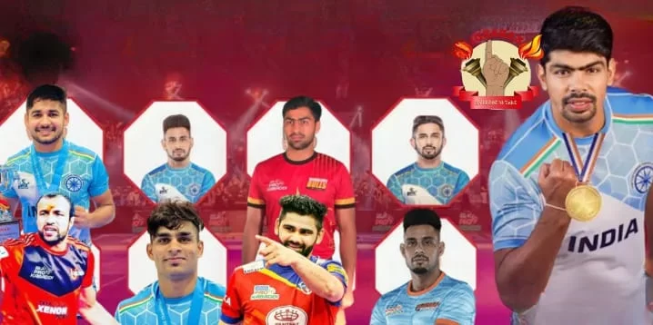 Pro Kabaddi League