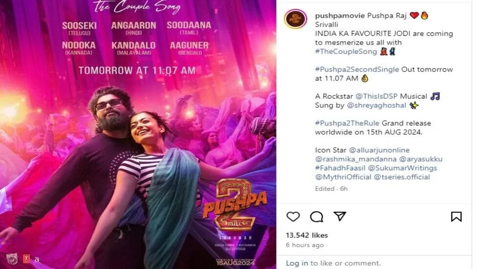 Pushpa 2 Second Song Release Date