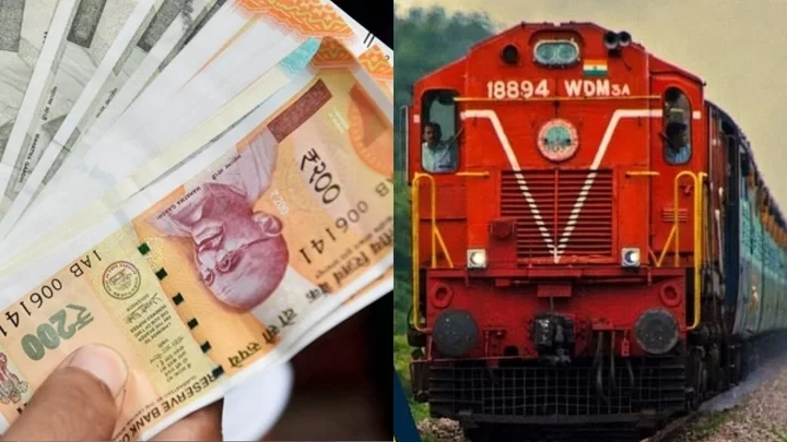 Railway Employee Bonus 2023