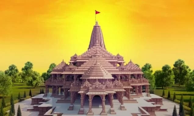 Ram Temple