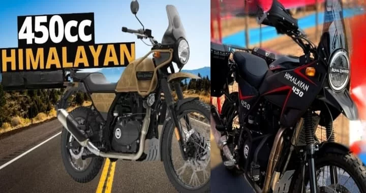 Royal Enfield Himalayan 450