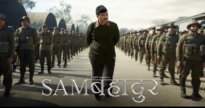 Sam Bahadur Movie