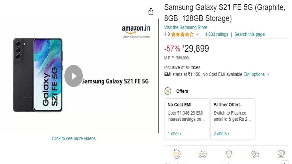 Samsung Galaxy S21 FE 5G 