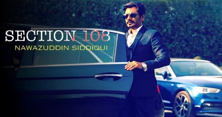 Section 108 Movie